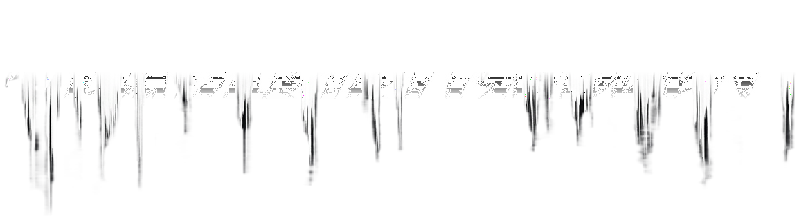 Harakiri Gubben